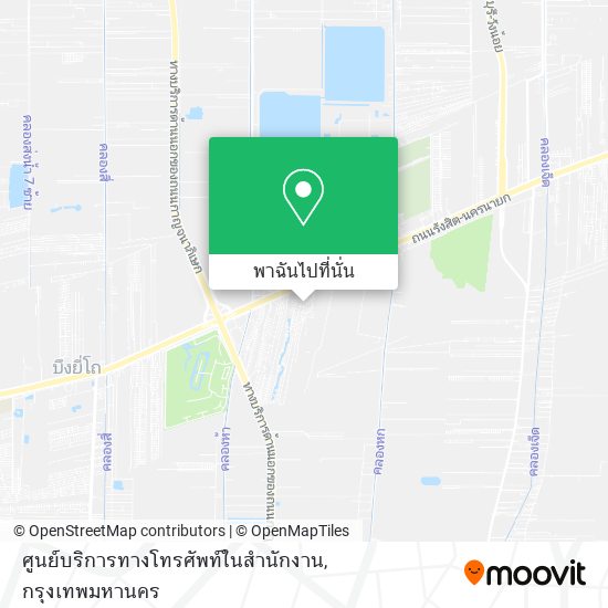 ศูนย์บริการทางโทรศัพท์ในสํานักงาน แผนที่