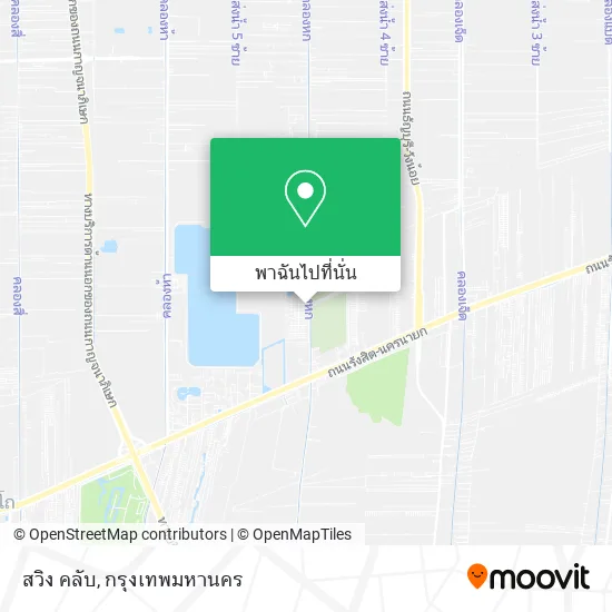 สวิง คลับ แผนที่