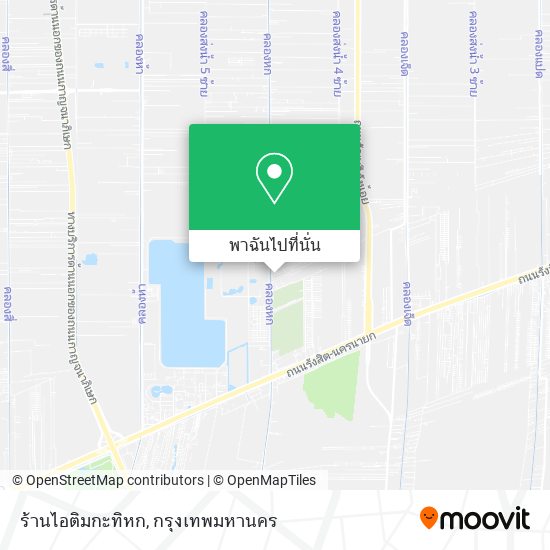 ร้านไอติมกะทิหก แผนที่