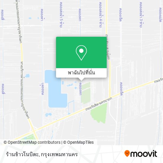 ร้านข้าวโนบิตะ แผนที่