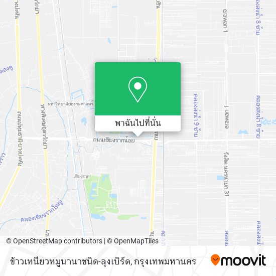 ข้าวเหนียวหมูนานาชนิด-ลุงเบิร์ด แผนที่