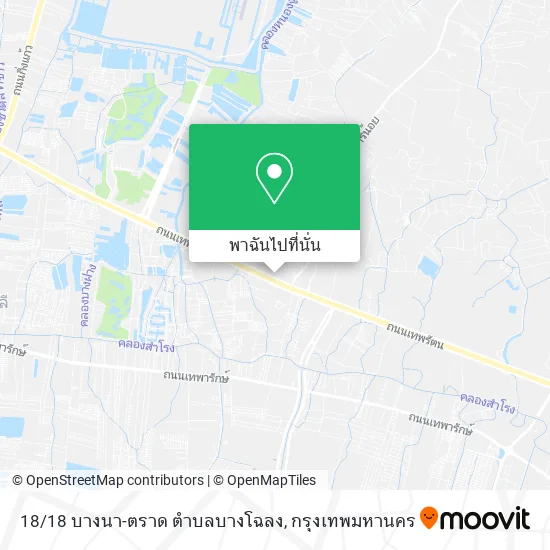 18/18 บางนา-ตราด ตำบลบางโฉลง แผนที่