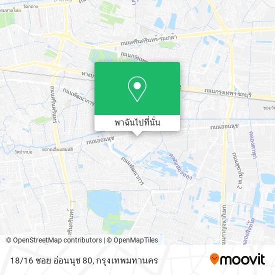 18/16 ซอย อ่อนนุช 80 แผนที่
