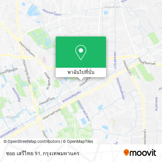ซอย เสรีไทย 91 แผนที่