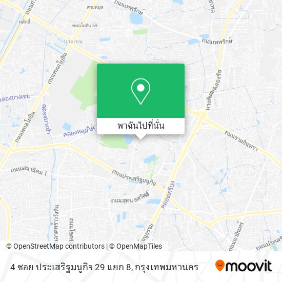 4 ซอย ประเสริฐมนูกิจ 29 แยก 8 แผนที่