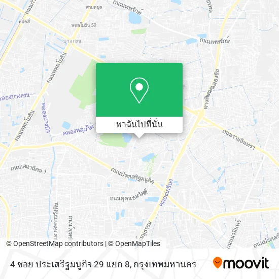4 ซอย ประเสริฐมนูกิจ 29 แยก 8 แผนที่