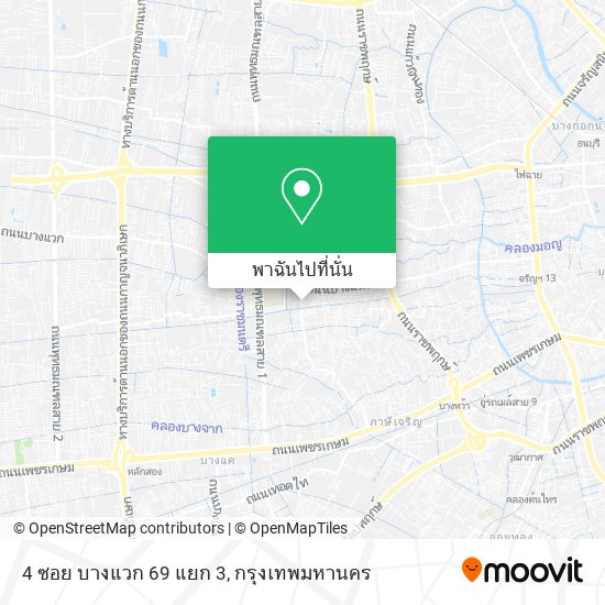 4 ซอย บางแวก 69 แยก 3 แผนที่