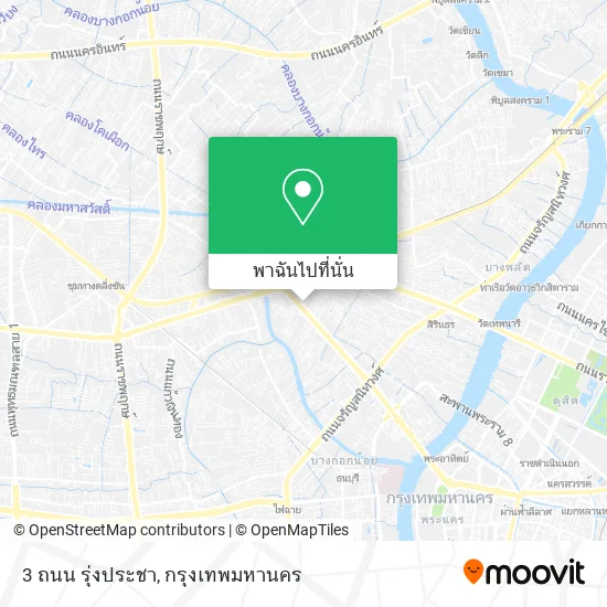 3 ถนน รุ่งประชา แผนที่