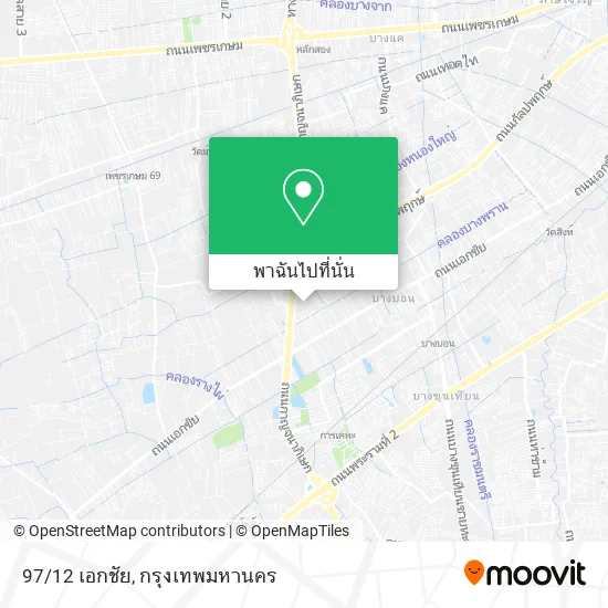97/12 เอกชัย แผนที่