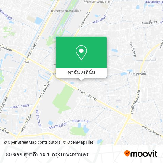 80 ซอย สุขาภิบาล 1 แผนที่