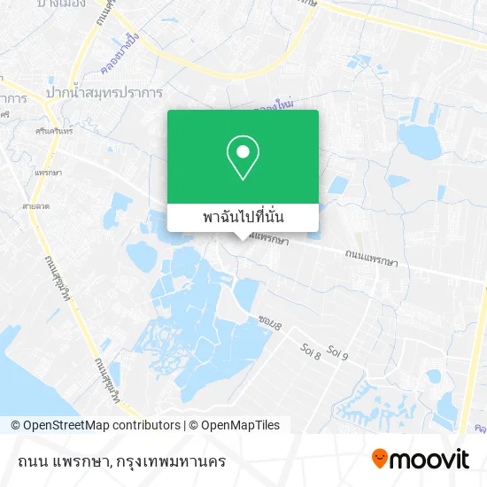 ถนน แพรกษา แผนที่