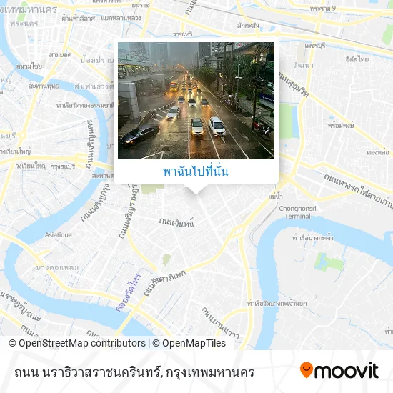 ถนน นราธิวาสราชนครินทร์ แผนที่