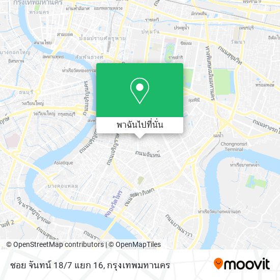 ซอย จันทน์ 18/7 แยก 16 แผนที่