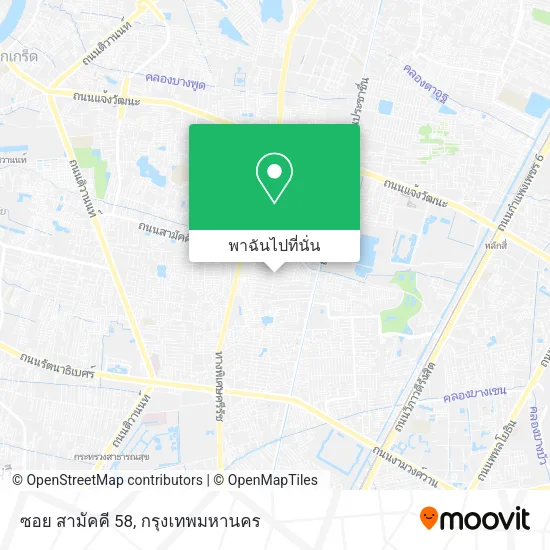 ซอย สามัคคี 58 แผนที่