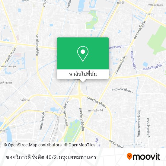 ซอยวิภาวดี รังสิต 40/2 แผนที่