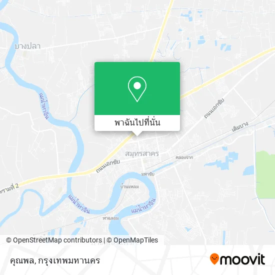 คุณพล แผนที่