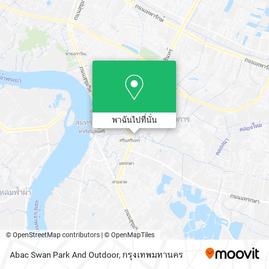 Abac Swan Park And Outdoor แผนที่