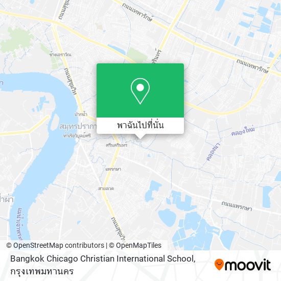 Bangkok Chicago Christian International School แผนที่