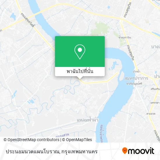 ประนอมนวดแผนโบราณ แผนที่