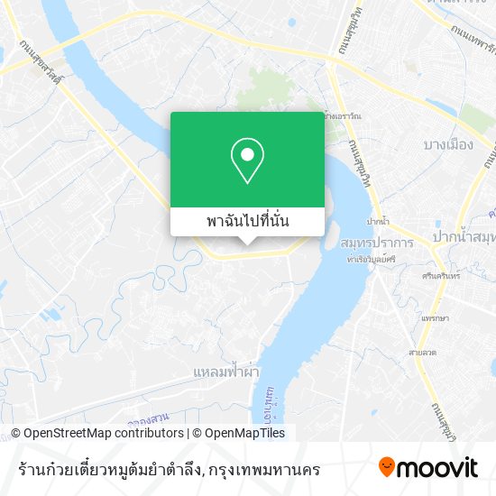 ร้านก๋วยเตี๋ยวหมูต้มยำตำลึง แผนที่