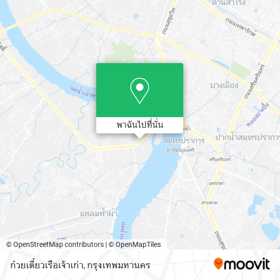 ก๋วยเตี๋ยวเรือเจ้าเก่า แผนที่