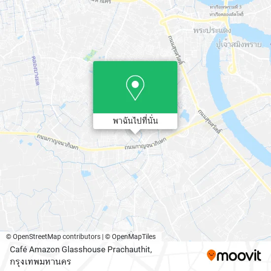 Café Amazon Glasshouse Prachauthit แผนที่