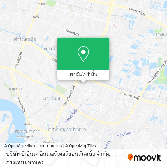 บริษัท บีเอ็นเค อินเวอร์เตอร์แอนด์เคเบิ้ล จำกัด แผนที่