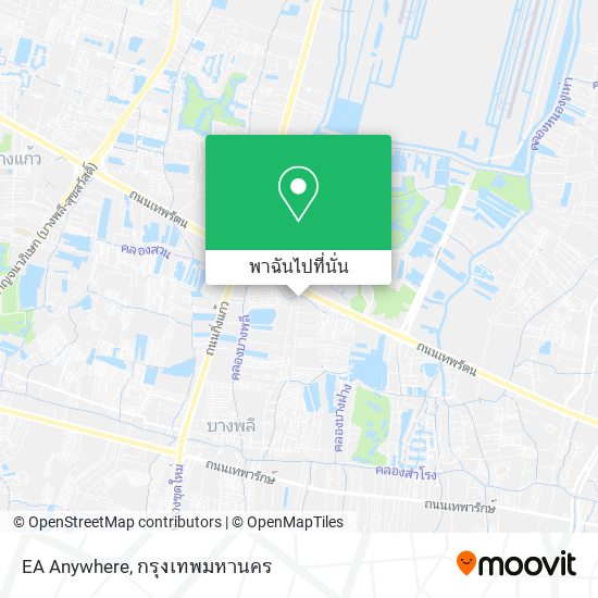 EA Anywhere แผนที่