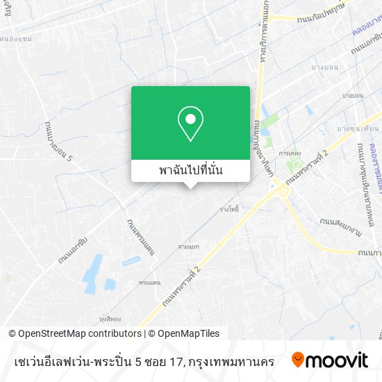 เซเว่นอีเลฟเว่น-พระปิ่น 5 ซอย 17 แผนที่