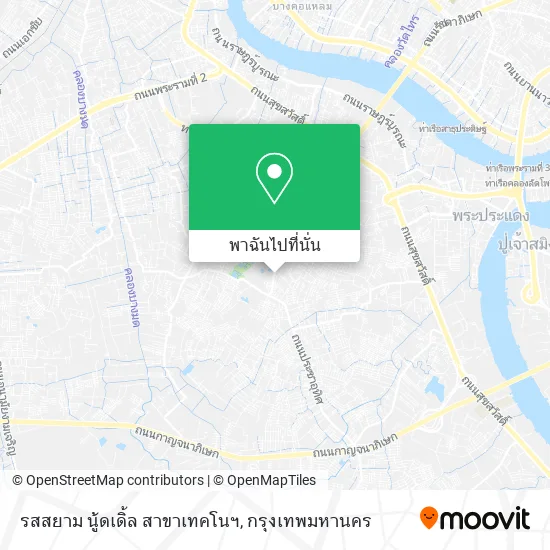 รสสยาม นู้ดเดิ้ล สาขาเทคโนฯ แผนที่