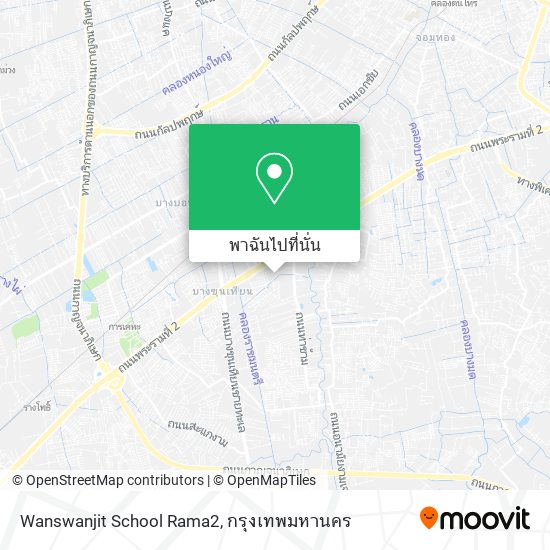 Wanswanjit School Rama2 แผนที่