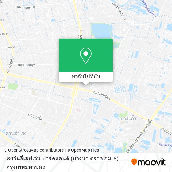 เซเว่นอีเลฟเว่น-ปาร์คแลนด์ (บางนา-ตราด กม. 5) แผนที่