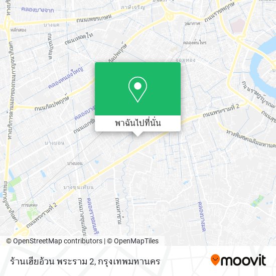 ร้านเฮียอ้วน พระราม 2 แผนที่