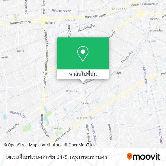 เซเว่นอีเลฟเว่น-เอกชัย 64/5 แผนที่