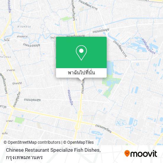 Chinese Restaurant Specialize Fish Dishes แผนที่