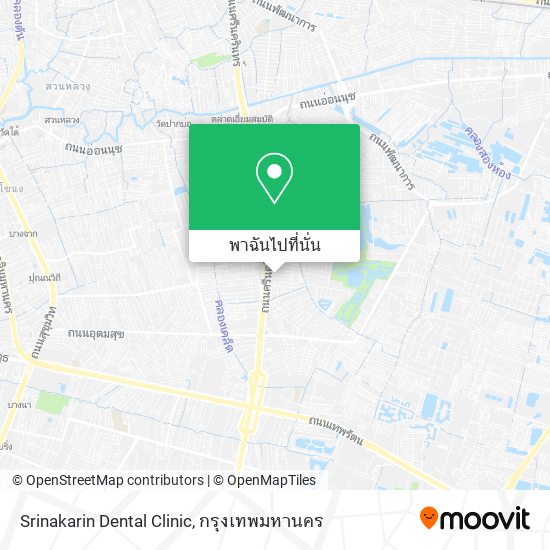 Srinakarin Dental Clinic แผนที่