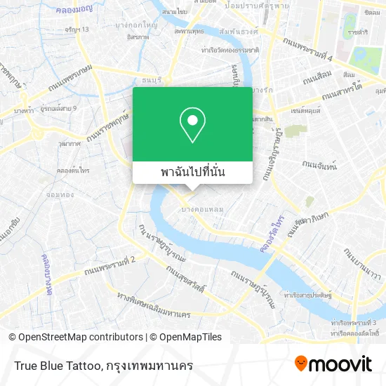 True Blue Tattoo แผนที่