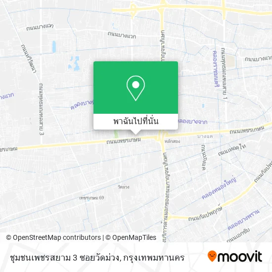 ชุมชนเพชรสยาม 3 ซอยวัดม่วง แผนที่