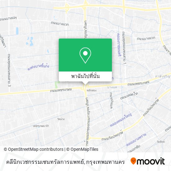 คลีนิกเวชกรรมเซนทรัลการแพทย์ แผนที่