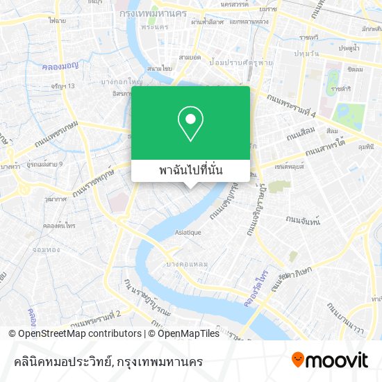 คลินิคหมอประวิทย์ แผนที่