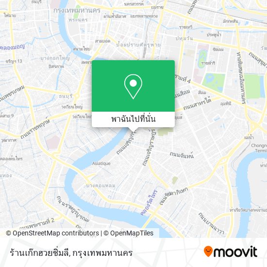 ร้านเก๊กฮวยซิ่มลี แผนที่