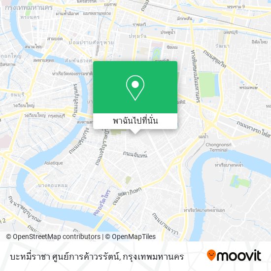 บะหมี่ราชา ศูนย์การค้าวรรัตน์ แผนที่