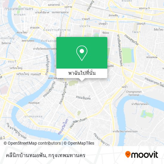 คลีนิกบ้านหมอฟัน แผนที่