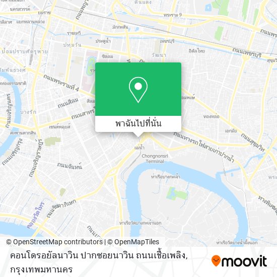 คอนโดรอยัลนาวิน ปากซอยนาวิน ถนนเชื้อเพลิง แผนที่