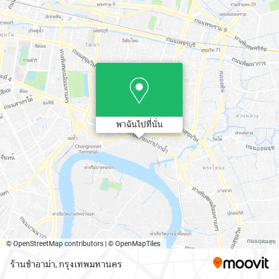 ร้านชำอาม่า แผนที่