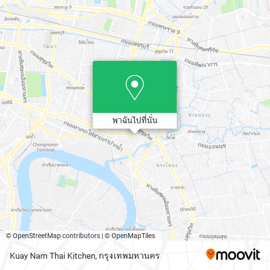 Kuay Nam Thai Kitchen แผนที่