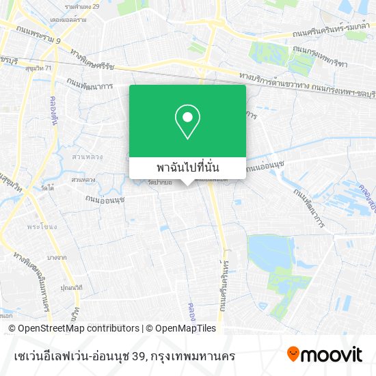 เซเว่นอีเลฟเว่น-อ่อนนุช 39 แผนที่