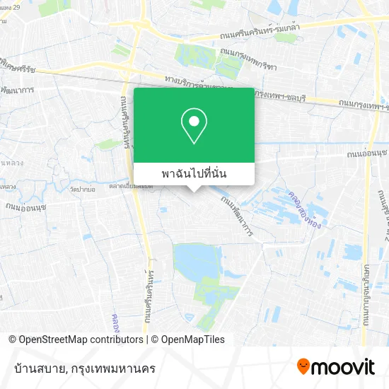 บ้านสบาย แผนที่
