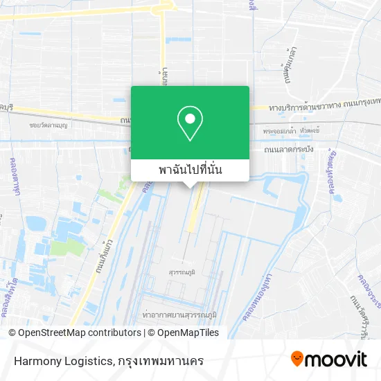 Harmony Logistics แผนที่