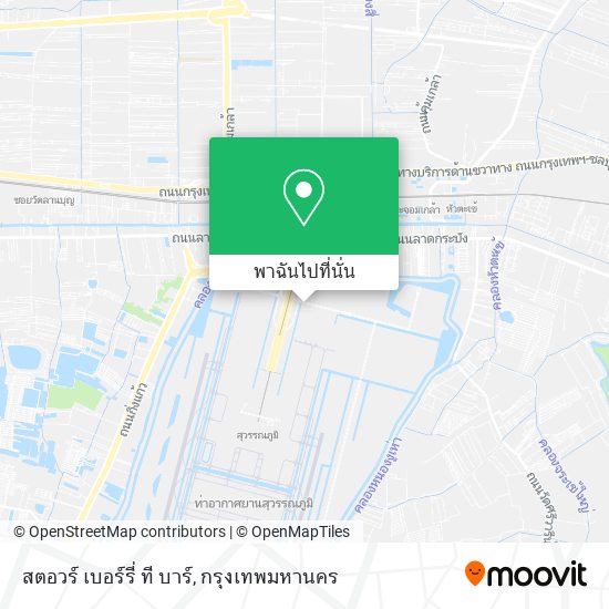 สตอวร์ เบอร์รี่ ที บาร์ แผนที่